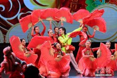 中国煤矿文工团大型舞蹈在福建漳州展演